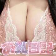 ヒメ日記 2025/12/08 16:49 投稿 かるあ 白いぽっちゃりさん五反田店