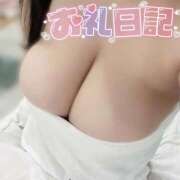 ヒメ日記 2025/12/12 20:15 投稿 かるあ 白いぽっちゃりさん五反田店