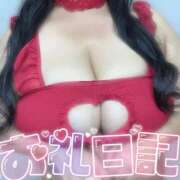 ヒメ日記 2025/12/19 20:09 投稿 かるあ 白いぽっちゃりさん五反田店