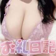 ヒメ日記 2025/12/19 21:49 投稿 かるあ 白いぽっちゃりさん五反田店