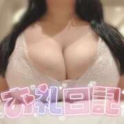 ヒメ日記 2025/12/23 12:39 投稿 かるあ 白いぽっちゃりさん五反田店