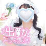 ヒメ日記 2025/12/23 17:44 投稿 かるあ 白いぽっちゃりさん五反田店