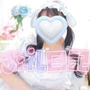 ヒメ日記 2025/12/27 12:49 投稿 かるあ 白いぽっちゃりさん五反田店