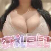 ヒメ日記 2025/12/27 21:49 投稿 かるあ 白いぽっちゃりさん五反田店