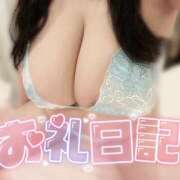 ヒメ日記 2025/12/29 14:49 投稿 かるあ 白いぽっちゃりさん五反田店