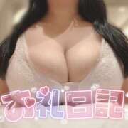 ヒメ日記 2026/03/20 20:02 投稿 かるあ 白いぽっちゃりさん五反田店