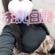 ヒメ日記 2026/04/04 14:39 投稿 かるあ 白いぽっちゃりさん五反田店