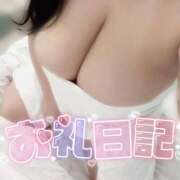 ヒメ日記 2026/04/08 17:19 投稿 かるあ 白いぽっちゃりさん五反田店