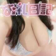 ヒメ日記 2026/04/09 20:49 投稿 かるあ 白いぽっちゃりさん五反田店