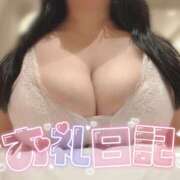 ヒメ日記 2026/04/12 16:22 投稿 かるあ 白いぽっちゃりさん五反田店