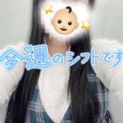 ヒメ日記 2026/05/04 12:49 投稿 かるあ 白いぽっちゃりさん五反田店