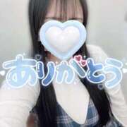 ヒメ日記 2026/05/17 07:39 投稿 かるあ 白いぽっちゃりさん五反田店