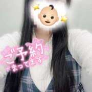 ヒメ日記 2026/05/21 07:39 投稿 かるあ 白いぽっちゃりさん五反田店