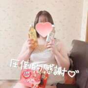 ヒメ日記 2025/11/23 14:41 投稿 みちる 愛姫～ラブひめ～