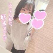 ヒメ日記 2025/12/27 00:03 投稿 みちる 愛姫～ラブひめ～