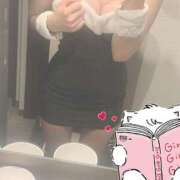 ヒメ日記 2025/12/09 13:09 投稿 奈菜（なな） NOA（ノア）