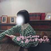 ヒメ日記 2026/02/04 17:28 投稿 奈菜（なな） NOA（ノア）