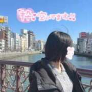 ヒメ日記 2026/02/20 15:11 投稿 奈菜（なな） NOA（ノア）