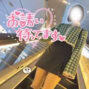 ヒメ日記 2026/03/30 13:28 投稿 奈菜（なな） NOA（ノア）