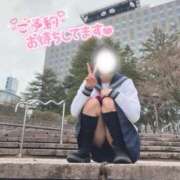 ヒメ日記 2026/04/05 18:56 投稿 奈菜（なな） NOA（ノア）