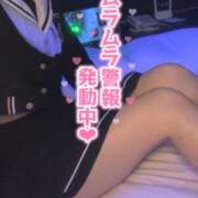 ヒメ日記 2026/05/23 13:02 投稿 奈菜（なな） NOA（ノア）