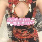 ヒメ日記 2026/07/07 16:44 投稿 奈菜（なな） NOA（ノア）