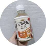 なつき 本日のラテ☕️ おじさま大好き素人オナクラ谷九店