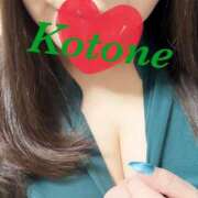 ことね おはようございます♪ 完熟ばなな新宿