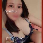 ヒメ日記 2025/11/27 16:05 投稿 あゆむ ピンクハウス（横浜）
