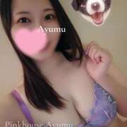 ヒメ日記 2025/12/07 12:40 投稿 あゆむ ピンクハウス（横浜）