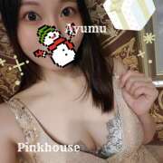 ヒメ日記 2025/12/13 01:15 投稿 あゆむ ピンクハウス（横浜）