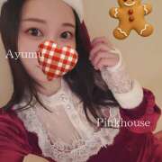 ヒメ日記 2025/12/24 11:55 投稿 あゆむ ピンクハウス（横浜）