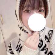 ヒメ日記 2026/01/24 00:00 投稿 せいら 浜松ハンパじゃない学園