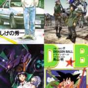 ヒメ日記 2026/01/14 15:00 投稿 あい おじさま大好き素人オナクラ谷九店