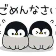 ヒメ日記 2025/12/28 12:27 投稿 水瀬とうか 五反田ウルトラファンタジー