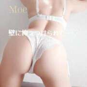 ヒメ日記 2025/11/30 09:54 投稿 もえ 濃厚即19妻