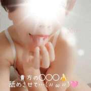 もえ ペロペロしたいな…(〃ω〃) 濃厚即19妻