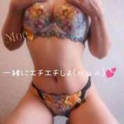 ヒメ日記 2025/12/10 09:26 投稿 もえ 濃厚即19妻