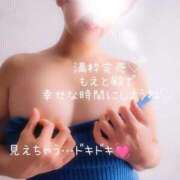 ヒメ日記 2025/12/15 19:18 投稿 もえ 濃厚即19妻