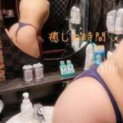 ヒメ日記 2025/12/17 12:17 投稿 もえ 濃厚即19妻