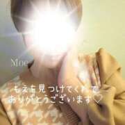 ヒメ日記 2026/01/04 20:34 投稿 もえ 濃厚即19妻