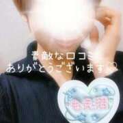 ヒメ日記 2026/02/06 19:54 投稿 もえ 濃厚即19妻