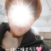 ヒメ日記 2026/02/08 09:04 投稿 もえ 濃厚即19妻