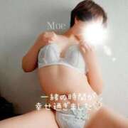 ヒメ日記 2026/02/08 20:45 投稿 もえ 濃厚即19妻