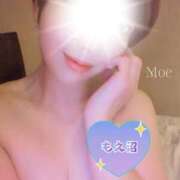 ヒメ日記 2026/02/23 15:05 投稿 もえ 濃厚即19妻