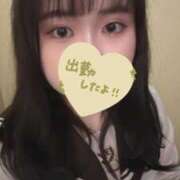 ヒメ日記 2025/11/22 14:00 投稿 きい ドM女学園大阪