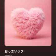 ヒメ日記 2025/11/27 06:02 投稿 きい ドM女学園大阪