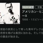 ヒメ日記 2025/12/02 23:49 投稿 きい ドM女学園大阪