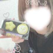 ゆうき ちっさくてかわいいやつ。 バニラシュガー久喜店