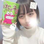 ヒメ日記 2025/11/25 00:45 投稿 ゆうき バニラシュガー古河店